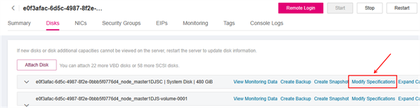 Modify Specifications Screenshot Modify Specifications